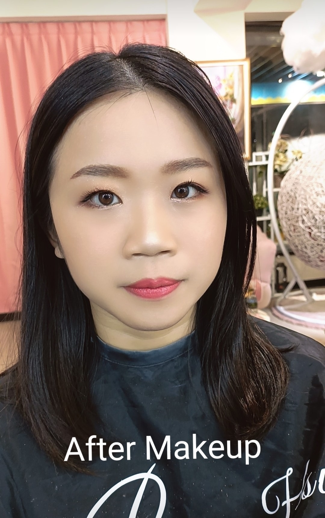 美睫後